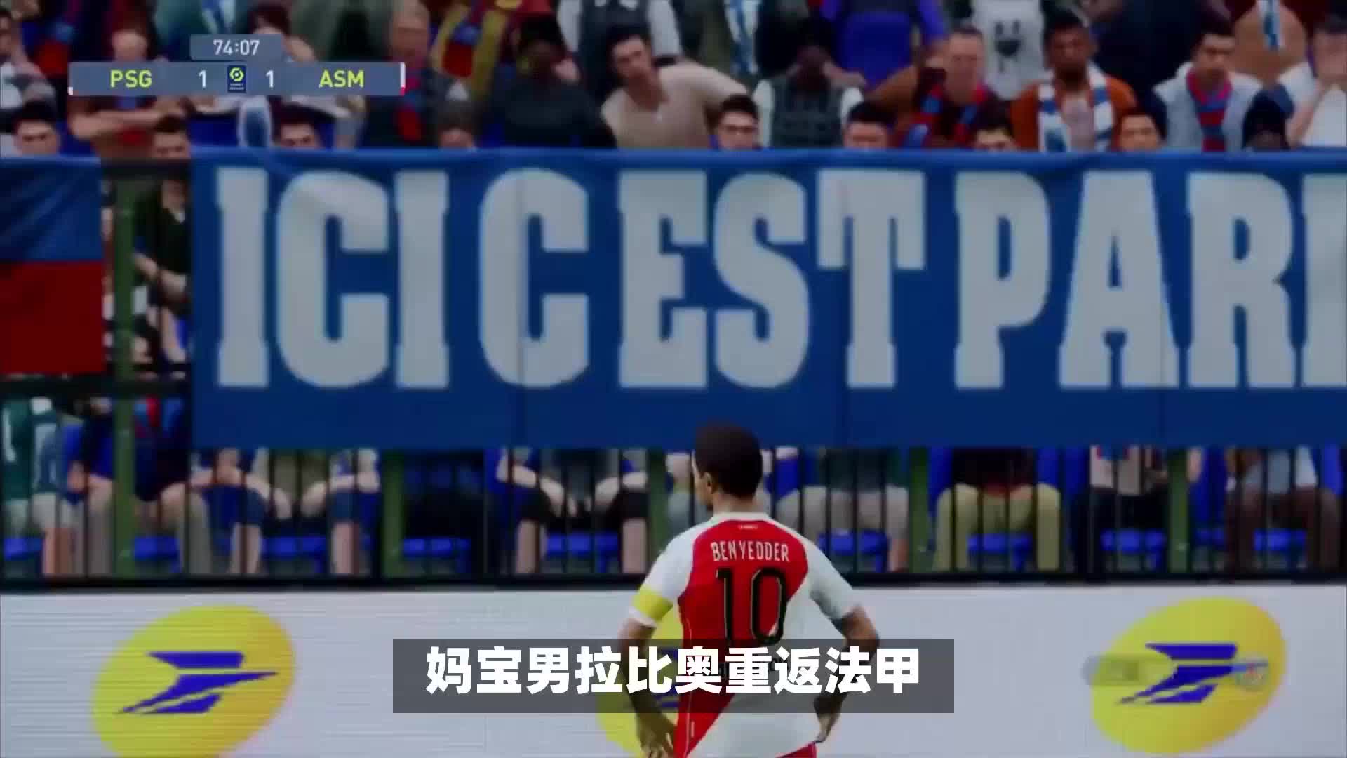 对状态