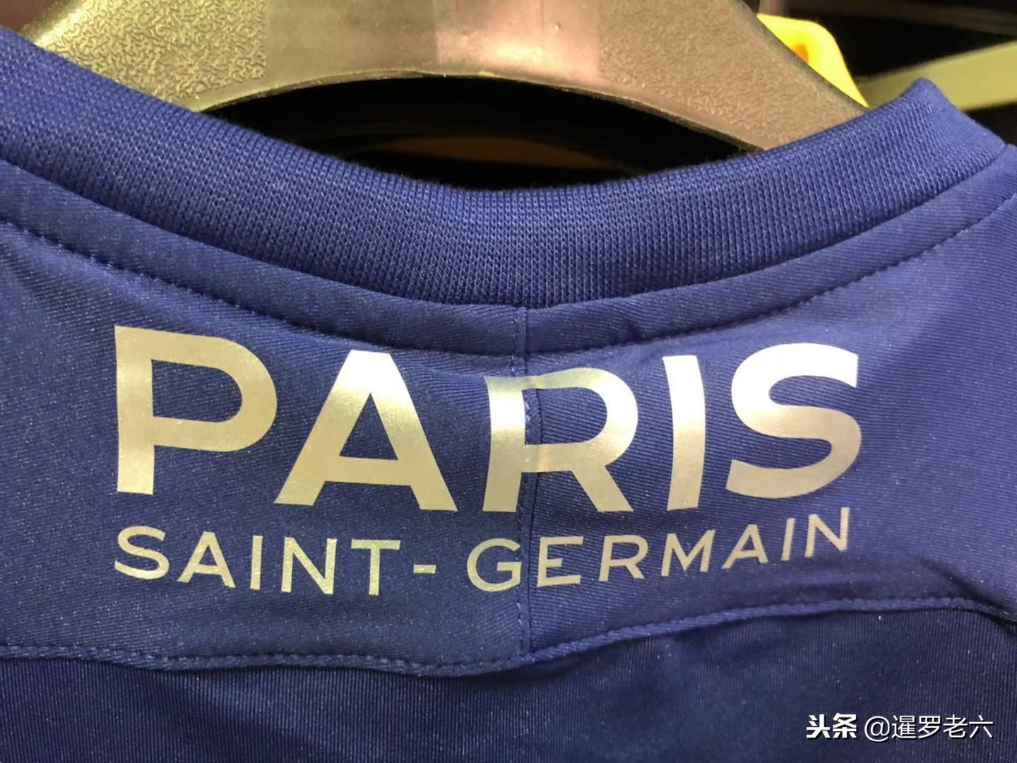 国安