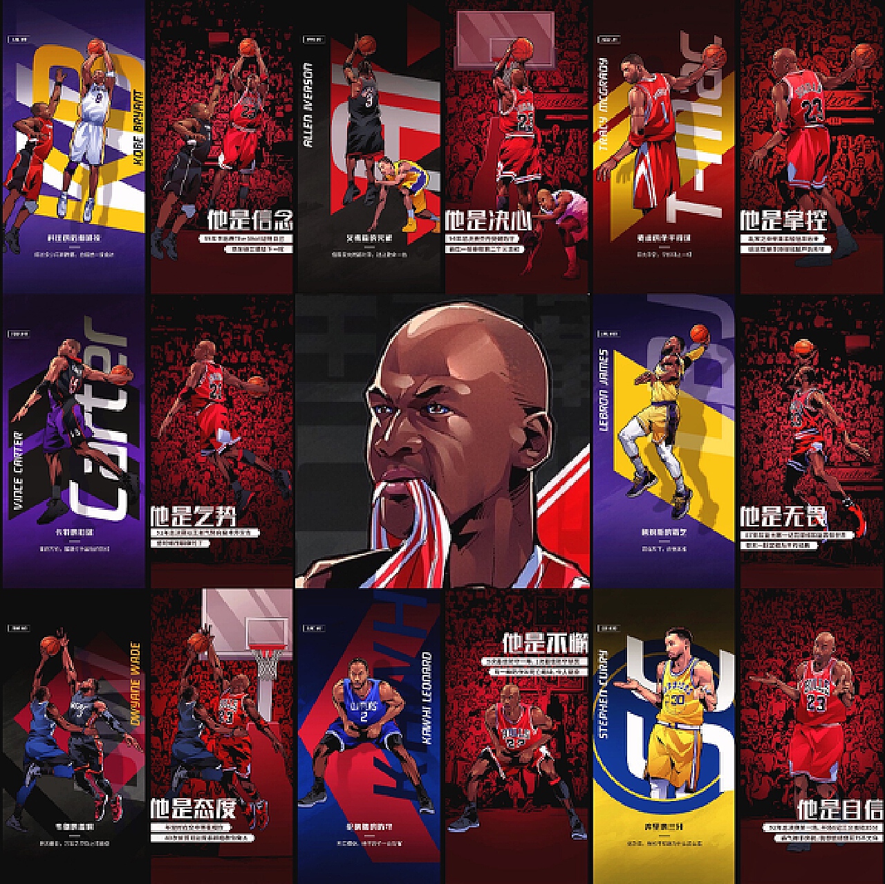 高额转会费 高额转会费